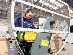 <b>则通过设备支持体例</b>